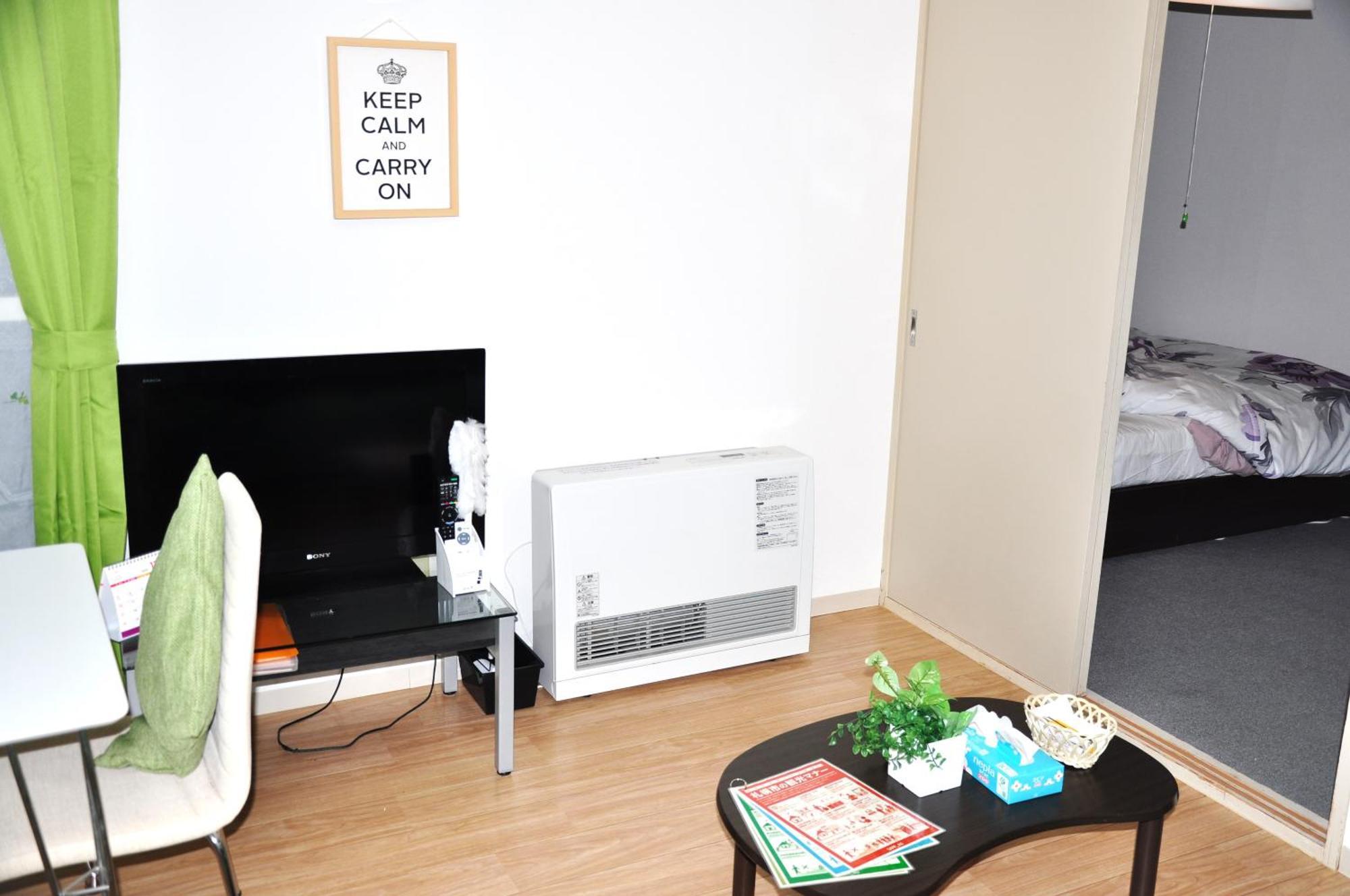 Ferienwohnung アイム北10条 Sapporo Exterior foto